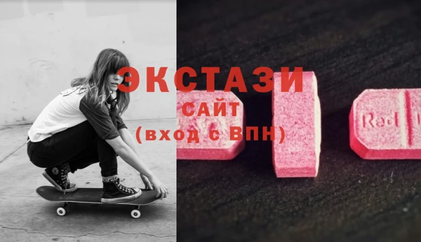крисы Каменск-Шахтинский