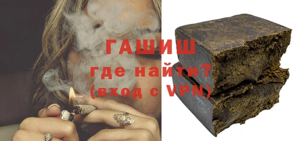 крисы Каменск-Шахтинский