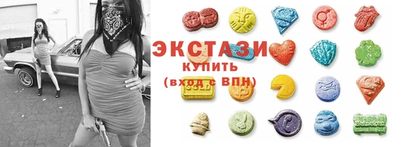 первитин Каменка
