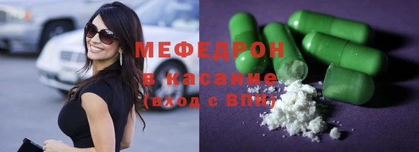 марки nbome Каменногорск