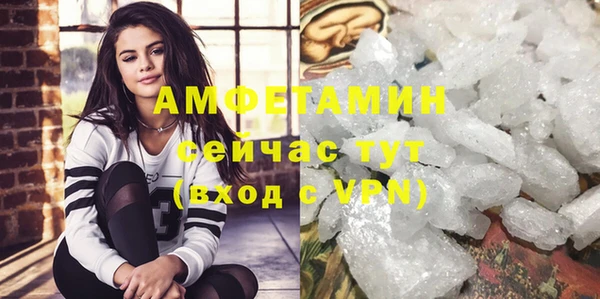 марки nbome Каменногорск