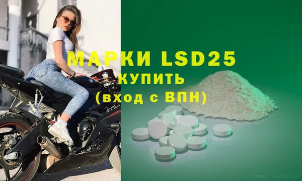 твердый Карпинск