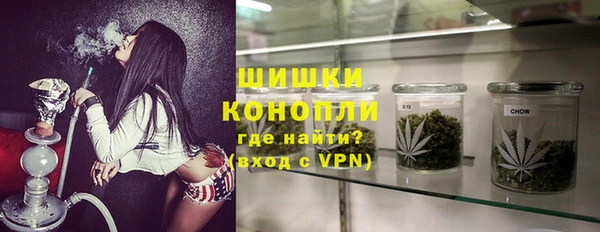 крисы Каменск-Шахтинский